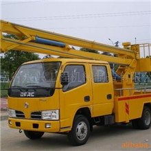 批量供应14米高空作业车江铃底盘全国上户