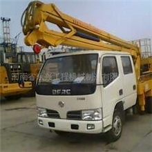 供应16米高空作业车东风底盘国三配置