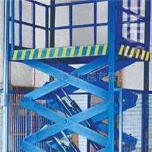 求购沈阳升降机沈阳升降货梯沈阳移动式升降机沈阳固定货梯