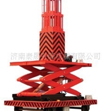 供应移动升降台