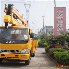 【扬州生产厂家供应优质高空作业车】、升降机、高空作业平台