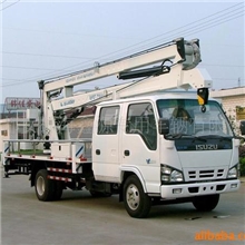 【高空作业车生产厂家】供应升降平台、升降机，高空作业车