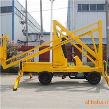 【折臂式升降机生产厂家供应】高空作平台&middot;移动式升降机升降平台