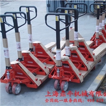 厂家批发加宽液压搬运车托盘搬运车平板液压搬运车