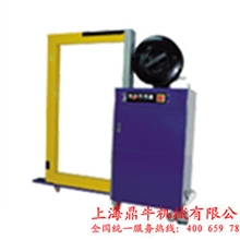 供应全自动侧式打包机-无人化打包机-流水线打包机