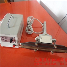经销供应小型封口机薄膜封口机热压封口机热封口机