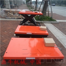 批发供应电动平台电动自走升降平台自行式电动平台