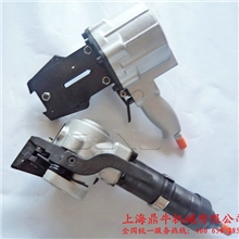 经销批发组合式气动钢带打包机分体式气动捆扎机分离式锁扣机