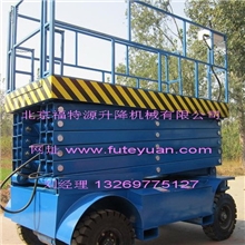 北京有电动行走的升降台价格北京可以全电动升降平台厂家直销