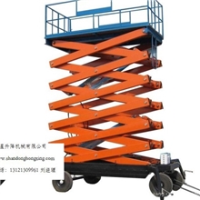 鸿星升降机福特源升降机械厂家直销升降平台北京升降台