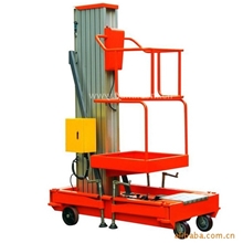 北京液压升降机山东移动式升降机北京固定式升降机械升降机