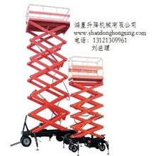 北京升降机升降机械升降平台液压升降机北京移动升降机