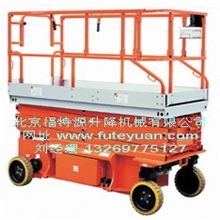 电瓶电升降机移动方式有哪些自行式升降平台优质供应商联系电话
