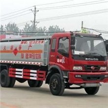 黑龙江福田15运油车现车优惠13886882448