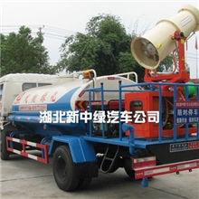 多功能洒水车多少钱？13886882448为您提供6方洒水车现车