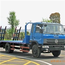 供平板运输车|挖机运输车收割机运输车钩机运输车价格