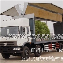 东风小三轴舞台车、江淮大型舞台车、可翼展式舞台车厂价直销！