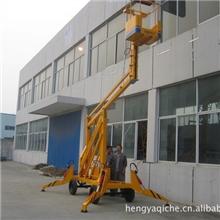 升高10.5米多功能液压曲臂式升降平台、升降平台