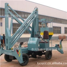 供应曲臂式吊车/电动吊车/自行走升降车/高空作业平台