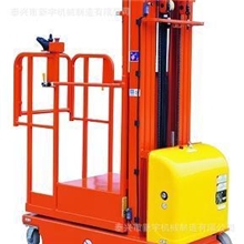 供应定做电动高空取料机叉车高空取料车堆高车电动堆高车