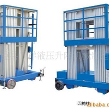 供应液压升降机,升降平台,升降车,