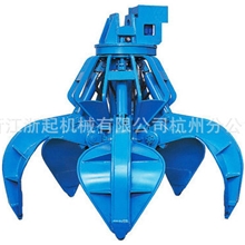 厂家直销起重机械配件电动液压抓斗