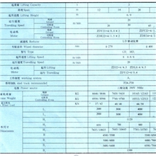QZ双梁桥式抓斗式起重机质优价廉质量保证