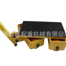 重物移位器/地牛/搬运小坦克/搬运器/可转向搬运坦克车