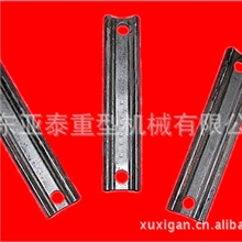 供应14×50矿用输送刮板规格齐全,5#刮板钢优质18×64矿用刮板