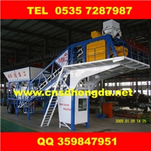 鸿达厂家直销（YHZS50）移动/固定式混凝土搅拌站砼站