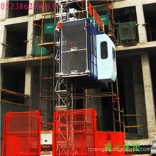 泰州腾达SC100/100施工升降机/人货电梯/江苏施工升降平台