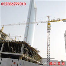 南京工地用80型塔机/TC5613塔机/江苏最大塔吊生产厂家-泰州腾达