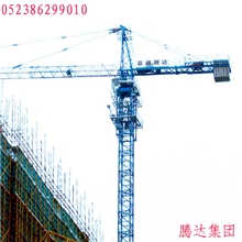 泰州腾达塔吊价格/江苏腾达塔机售价/腾达塔式起重机价格/厂价