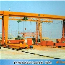 供应箱式起重机优质天车行车