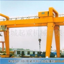 l供应山东塔吊行车天车