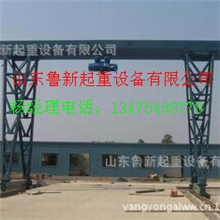 商家热销起重机厂家长期供应桥式起重机性价比高欲购从速