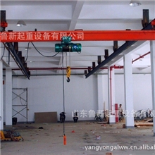 商家热销鲁新牌LX型电动单梁悬挂起重机欢迎选购