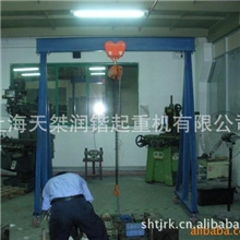 供应简易门式、可随意移动起重机