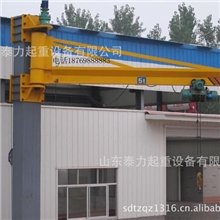 批发内蒙古/银川/赤峰定柱式悬臂吊起重机