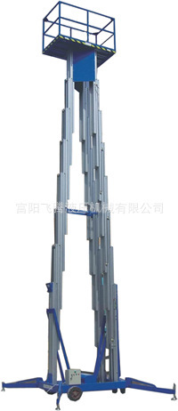 【专业品质】商家直销三桅铝合金升降平台高空作业平台