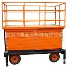 【价钱公道】厂家直销移动式液压升降机平台
