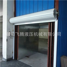 【金牌品质】供应厂房专用液压货梯