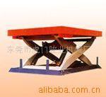 【厂家直销】供应广东装卸升降平台，液压平台，升降台