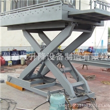 供应批发小型液压升降平台升降工作平台