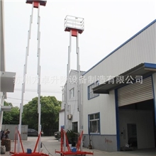 厂家直供垂直液压升降机龙门液压升降机