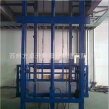 专业供应导轨链条式升降平台升降货梯