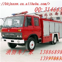 东风145水罐消防车/泡沫消防车（5-6T）
