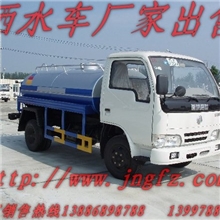 东风小霸王绿化洒水车、环卫洒水车、森林洒水车
