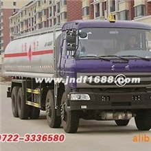 东风前四后八油罐车,加油车,拉油车