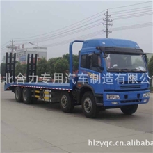 最好用的一汽解放4轴大吨位平板运输车厂家低价倾销！